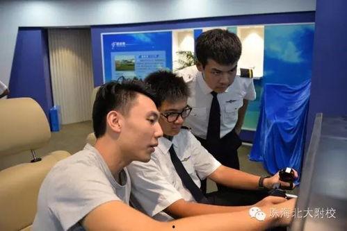 航空学院爆料视频最新版,航院风云再起，内幕大曝光！