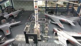 航空学院爆料视频最新版,航院风云再起，内幕大曝光！  第3张