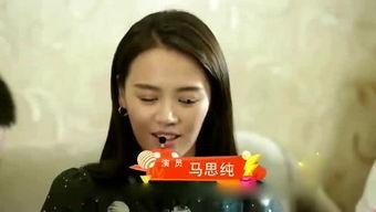 胡瓜爆料娱乐圈视频,娱乐圈幕后真相大曝光！  第3张