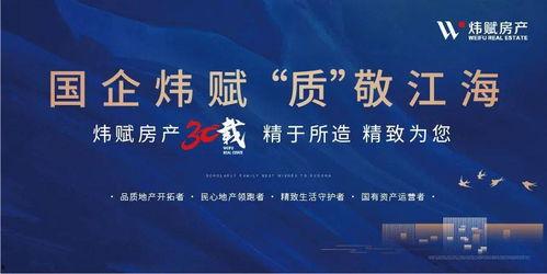 南通市最新疫情爆料,多区域现新增病例，防控措施升级中