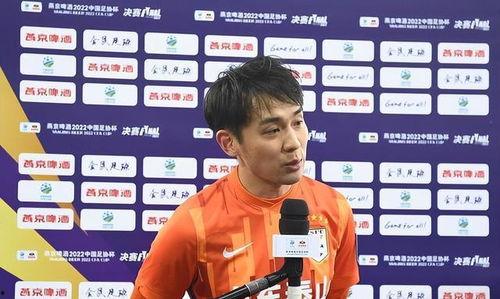 吴兴涵妻子爆料视频大全,揭秘夫妻感情纠葛  第2张