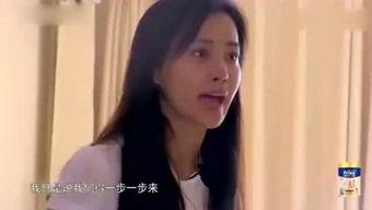马舒雅最新爆料视频,背后惊人真相曝光  第3张