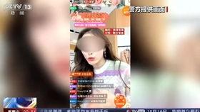树叶主播爆料怎么做视频,揭秘视频制作背后的秘密 第2张 树叶主播爆料怎么做视频,揭秘视频制作背后的秘密 第2张