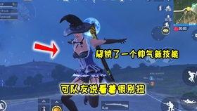 最新和平精英韩服爆料,神秘武器登场，战场格局再起风云  第2张