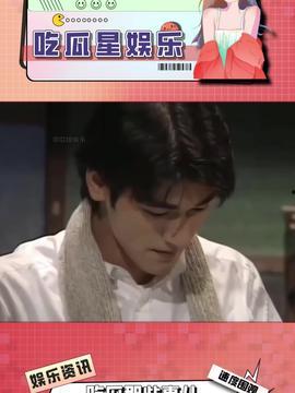 娱乐吃瓜酱的创作,吃瓜酱带你领略幕后风云  第3张