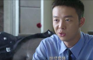 姐夫哥爆料王胖视频大全,王胖视频大全背后的惊人真相  第2张