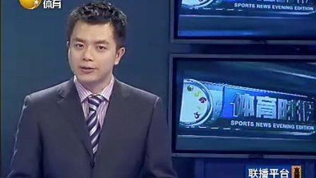 辽宁体育直播在线观看,精彩赛事，一键尽享  第3张