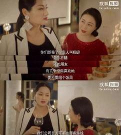 我在娱乐圈吃瓜,揭秘明星幕后故事  第2张