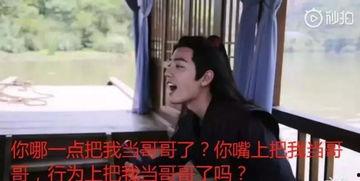 我在娱乐圈吃瓜,揭秘明星幕后故事  第3张
