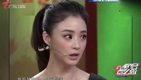 盘点明星爆料娱乐圈黑幕,盘点明星爆料背后的真相 第2张 盘点明星爆料娱乐圈黑幕,盘点明星爆料背后的真相 第2张