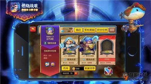 怎么玩爆料游戏视频,跟随视频轻松上手