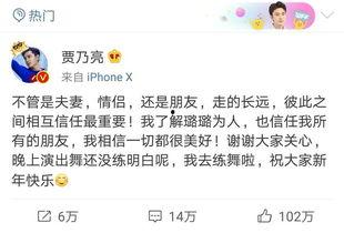 卓伟爆料过宋茜吗视频大全,揭秘娱乐圈背后的真相