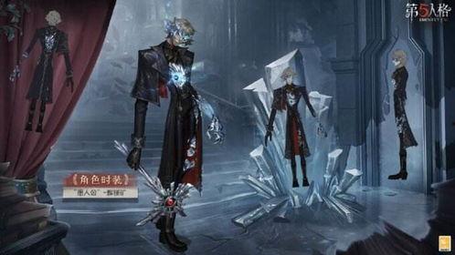 第五人格最新爆料精华3,神秘角色降临,惊心动魄的求生之旅即将开启 第2张 第五人格最新爆料精华3,神秘角色降临,惊心动魄的求生之旅即将开启 第2张