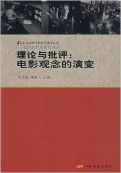 理论片最新理论在线观看,最新理论片在线观看,开启知识盛宴之旅 第2张 理论片最新理论在线观看,最新理论片在线观看,开启知识盛宴之旅 第2张