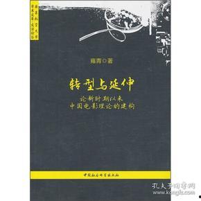 理论片最新理论在线观看,最新理论片在线观看,开启知识盛宴之旅 第3张 理论片最新理论在线观看,最新理论片在线观看,开启知识盛宴之旅 第3张