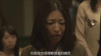 母侵在线观看,揭秘家庭悲剧背后的黑暗真相 第2张 母侵在线观看,揭秘家庭悲剧背后的黑暗真相 第2张