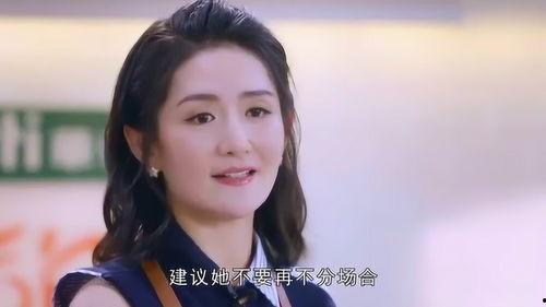 黄毅趣事爆料大全最新,揭秘明星背后的欢乐瞬间 第3张 黄毅趣事爆料大全最新,揭秘明星背后的欢乐瞬间 第3张