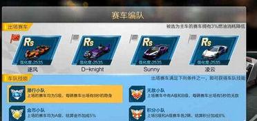 新闻天天看爆料怎么办  第3张