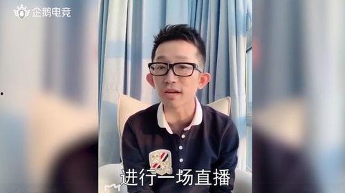 帝师爆料娱乐圈艺人,帝师爆料背后的真相与内幕 第2张 帝师爆料娱乐圈艺人,帝师爆料背后的真相与内幕 第2张