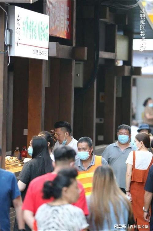 吉林阿宾爆料最新,揭秘事件背后惊人真相