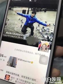 娱乐二人条八卦最新爆料,最新八卦爆料,揭秘明星背后的故事 第2张 娱乐二人条八卦最新爆料,最新八卦爆料,揭秘明星背后的故事 第2张