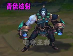 塞拉斯皮肤爆料视频,炫酷特效与独特背景故事 第3张 塞拉斯皮肤爆料视频,炫酷特效与独特背景故事 第3张
