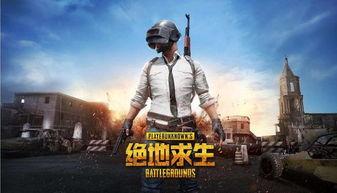 大逃杀1在线观看,紧张刺激的生存游戏,揭秘人性极限! 第2张 大逃杀1在线观看,紧张刺激的生存游戏,揭秘人性极限! 第2张