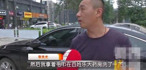 最新案件爆料新闻报道视频,视频揭露惊人内幕，真相令人震惊！