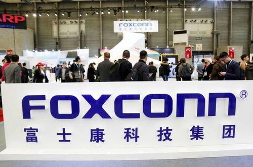 成都富士康最新爆料,揭秘生产线内幕与员工生活现状 第1张 成都富士康最新爆料,揭秘生产线内幕与员工生活现状 第1张