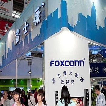 成都富士康最新爆料,揭秘生产线内幕与员工生活现状 第2张 成都富士康最新爆料,揭秘生产线内幕与员工生活现状 第2张