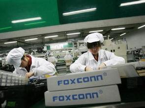 成都富士康最新爆料,揭秘生产线内幕与员工生活现状 第3张 成都富士康最新爆料,揭秘生产线内幕与员工生活现状 第3张