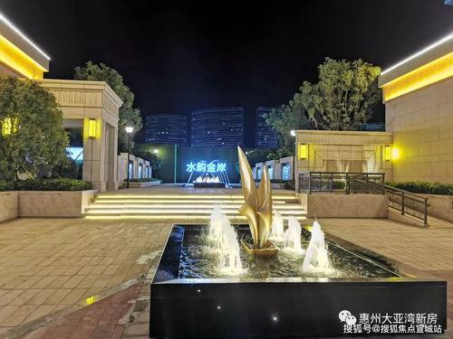 惠州房源新闻爆料,揭秘市场真相! 第2张 惠州房源新闻爆料,揭秘市场真相! 第2张