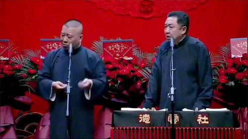 翰林府吃瓜现场免费观看,免费直播，全民共享欢乐时光