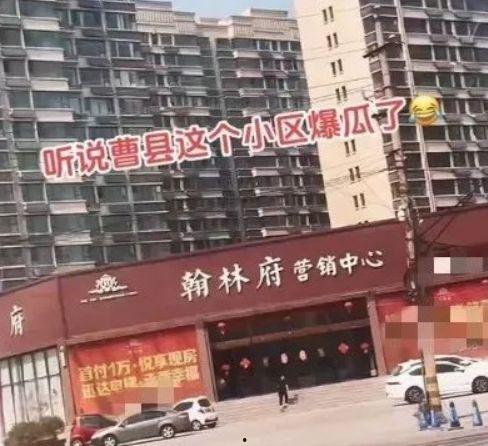 翰林府吃瓜现场免费观看,免费直播，全民共享欢乐时光  第2张