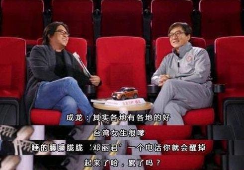 大佬爆料娱乐圈视频全集,揭秘明星幕后真相 第2张 大佬爆料娱乐圈视频全集,揭秘明星幕后真相 第2张