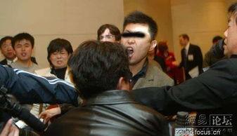 韩国记者爆料烧酒视频 第2张 韩国记者爆料烧酒视频 第2张