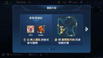 王者荣耀抢先服最新爆料,神秘英雄登场,战局再掀风云 第3张 王者荣耀抢先服最新爆料,神秘英雄登场,战局再掀风云 第3张