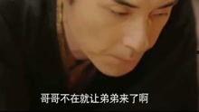 娱乐爆料吴京视频大全最新,动作巨星幕后故事全揭秘 第2张 娱乐爆料吴京视频大全最新,动作巨星幕后故事全揭秘 第2张