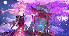 原神爆料最新水神是谁啊,神秘角色即将登场,谁将成为游戏新焦点? 第2张 原神爆料最新水神是谁啊,神秘角色即将登场,谁将成为游戏新焦点? 第2张