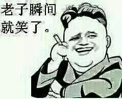 老歪哥最新爆料,娱乐圈最新爆料大揭秘！