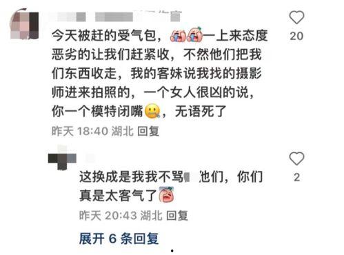 新闻爆料怎么拍照,镜头下的实时纪实  第3张