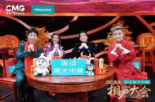 相声公社爆料新闻最新版,揭秘娱乐圈幕后风云  第2张