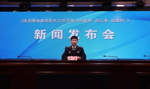 盐城市新闻记者爆料电话,揭秘背后真相