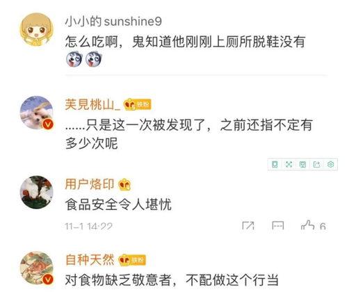 热点爆料发的视频在哪里看,一网打尽最新资讯 第2张 热点爆料发的视频在哪里看,一网打尽最新资讯 第2张