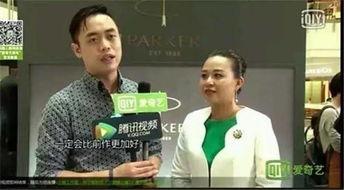 名星热点爆料最新消息今天  第2张