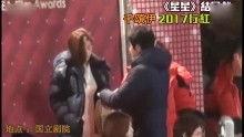 明星八卦爆料房子视频,八卦爆料带你一窥明星私生活