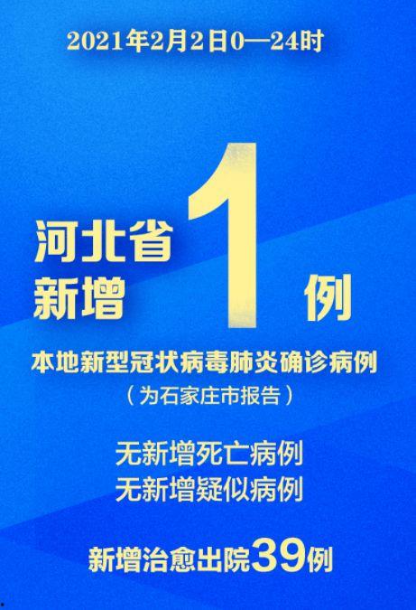 最早的香港爆料新闻,最早的爆料新闻背后的故事  第3张