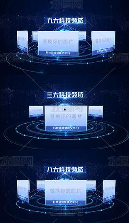 爆料类型的视频素材下载,深度解析幕后真相  第2张