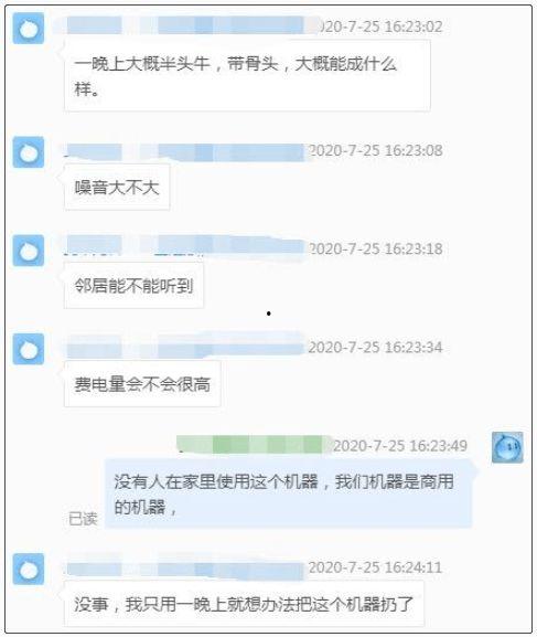 每日爆料吃瓜视频大全最新,吃瓜视频大全,揭秘娱乐圈幕后真相 第2张 每日爆料吃瓜视频大全最新,吃瓜视频大全,揭秘娱乐圈幕后真相 第2张
