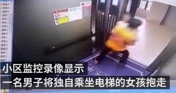 外卖员爆料事件视频,揭露行业黑幕，真相令人震惊